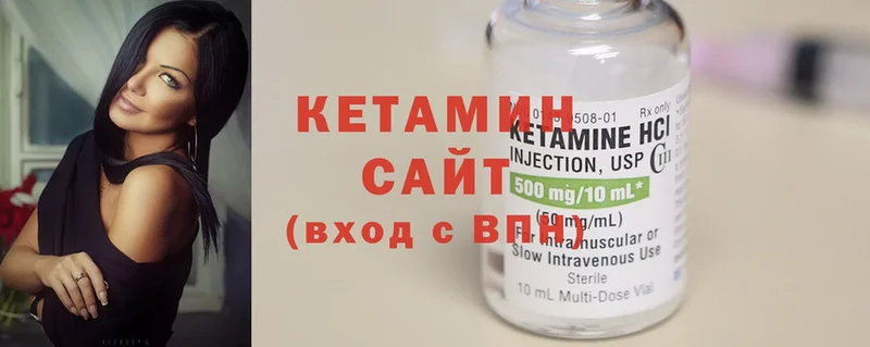 Купить закладку Бирюсинск Cocaine  A-PVP  Меф  ГАШ  Вейп ТГК  Конопля 